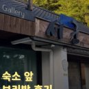 서궁로 네이버블로그