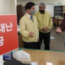 홍도동 행정복지센터 이미지