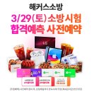 신세계PC클럽 이미지