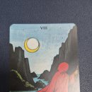 수학&유연수학교습소 이미지