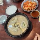 신선설농탕자양점 이미지