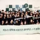 원더러스 이미지