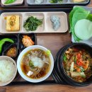정백반 이미지