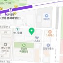 이디야(고덕점) 이미지