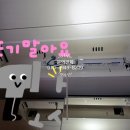 금강전파사 이미지