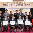 사*민 이미지