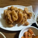 홍어야울지마라