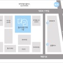 다리무용연기학원 이미지