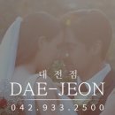 루이비스컨벤션 네이버블로그