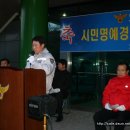 이경필 축사 이미지