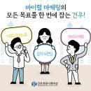 건우공간정보 이미지