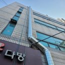 제이알솔루션
