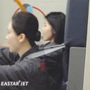 탄 이미지