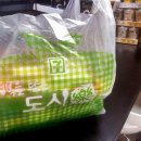 세븐일레븐 성수역점 이미지