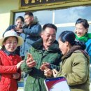 북, 과학농사 상징 &#39;황금열매&#39; 가입자 전년대비 1.6배 늘어나 이미지