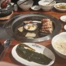 오늘은고기맛나게