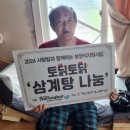 태안군장애인복지관 이미지