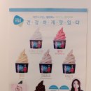 팔공티(신대점) 이미지