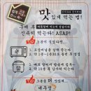 족황상제수지