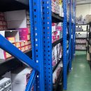 씨엠상사 이미지