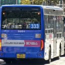 대성운수 이미지