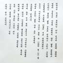 헬스트론프라자 이미지