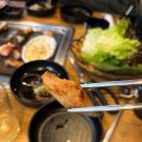 유씨막구이 네이버블로그
