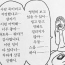 구우밍