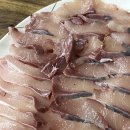 신진수산