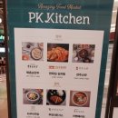 오늘의 헬스 이미지