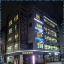 안선생학원 | 초전동학원 진주의 명품 영어교육, 안선생영어학원 프라임관 후기