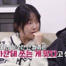 솔로 - 목포시 평화로73번길 22 | 솔로