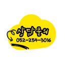 앤비즈컴 이미지