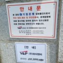 (주)아리산업 네이버블로그