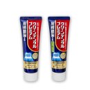 하나로덴탈 이미지