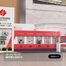 주식회사 에스인 이미지