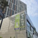 민디자인&애드 이미지
