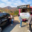 예하랑어린이집 이미지