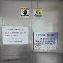 문경고용복지플러스센터 이미지