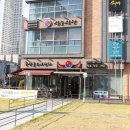 도매식육식당 이미지