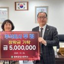 (주)두림
