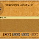 황금뚝배기 이미지