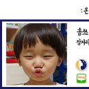 연초당구장 이미지