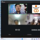 한국문화교육협동조합 | 지역주민과 지역사회 오손도손협동조합 복지센터 분리교육 사회복지현장실습 교육 앵콜강의