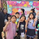 한국교육협회 이미지