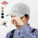 H0265 이미지