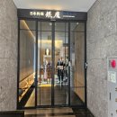 테마51 파티룸 이미지