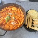미친떡볶이 이미지