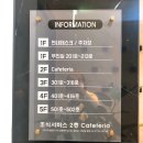뉴스카이모텔 이미지
