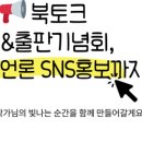 계룡로536번길 이미지